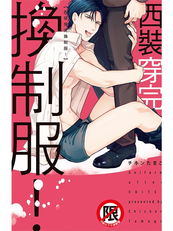 ˬ粒AI