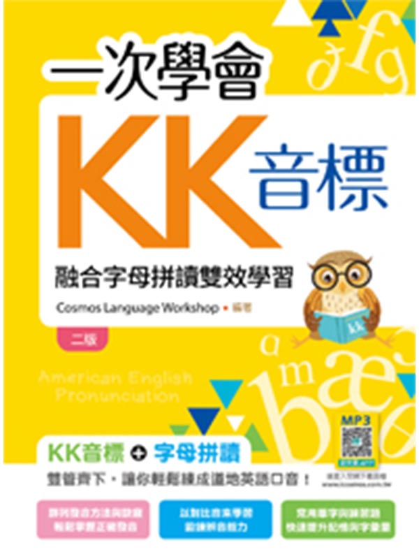 kk0565213.jpg