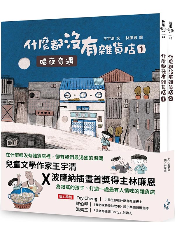 kk0565235.jpg