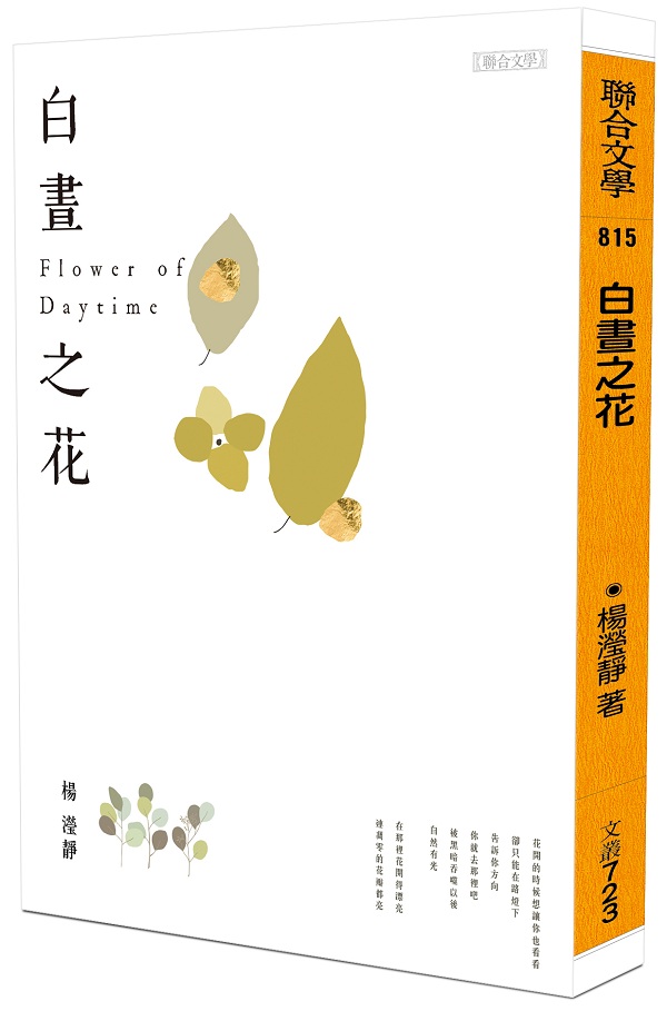 ձޤ
