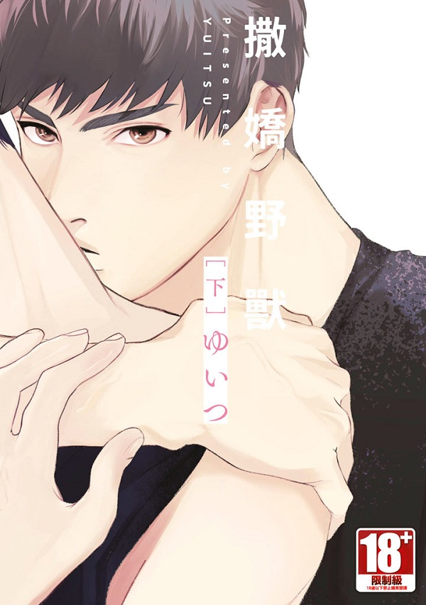 b~]U^