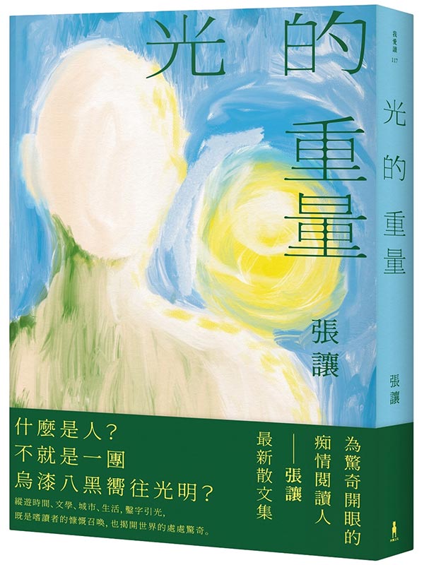 kk0565996.jpg