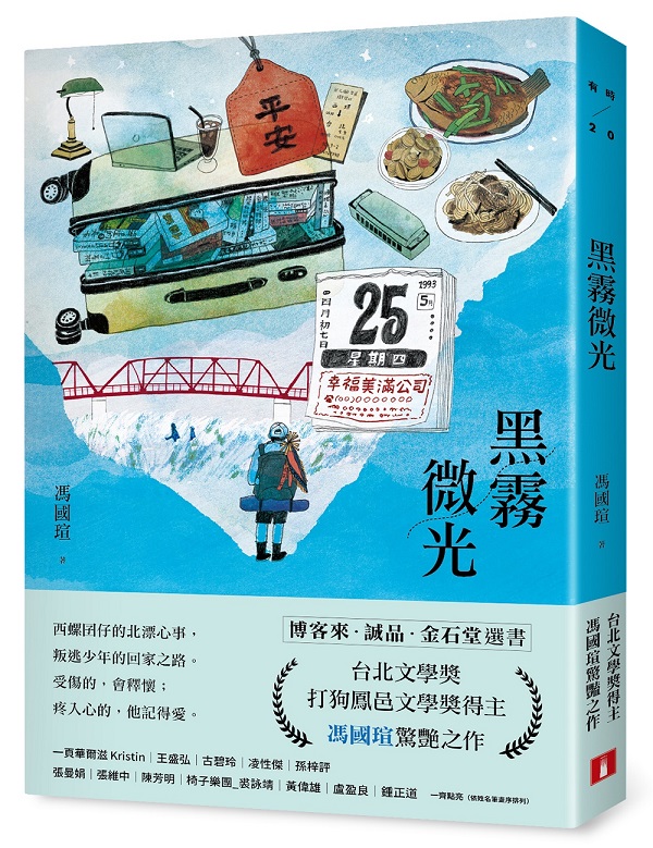 kk0566006.jpg