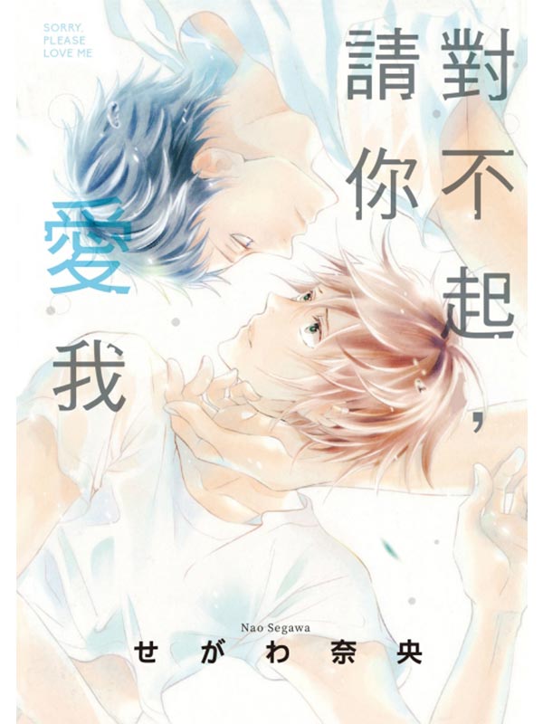 藍_AЧAR()
