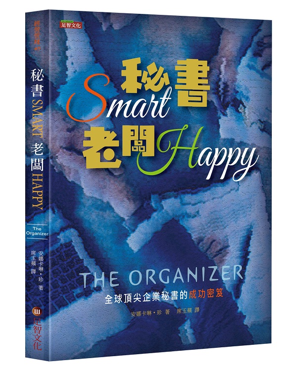 Smart HappyGyy~Ѫ\KD