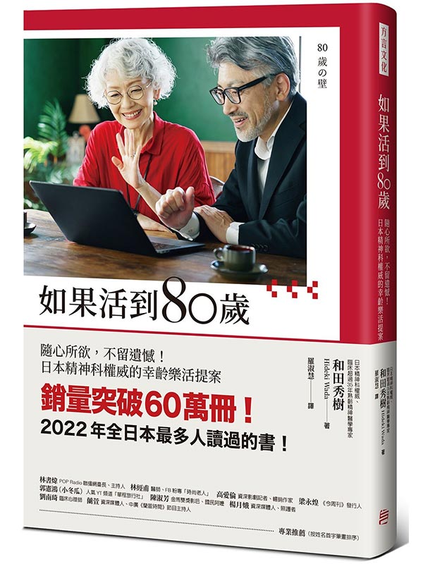 pG80GHߩұAdѡI饻믫vªּ֬
