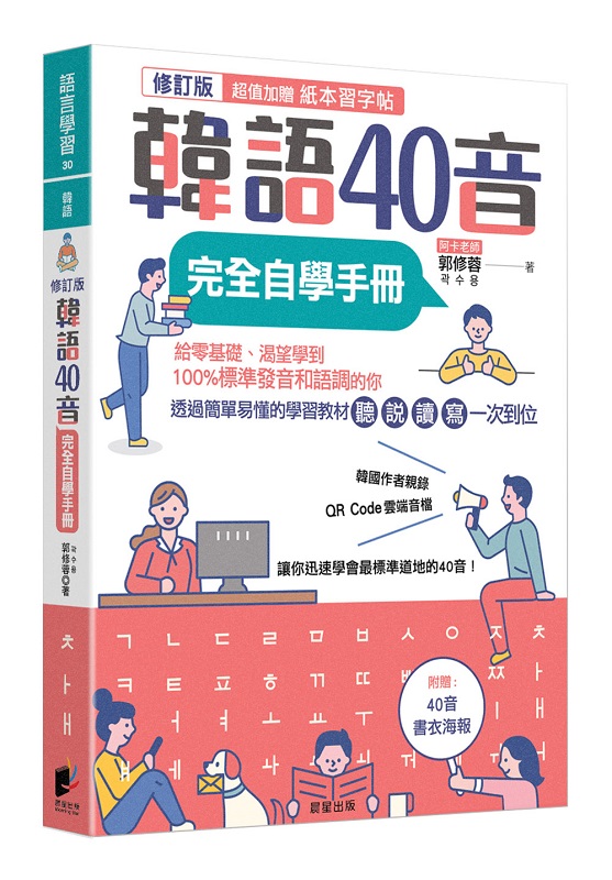 y40۾ǤU]׭q^