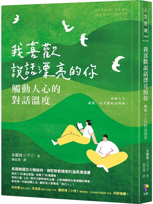 kk0566345.jpg