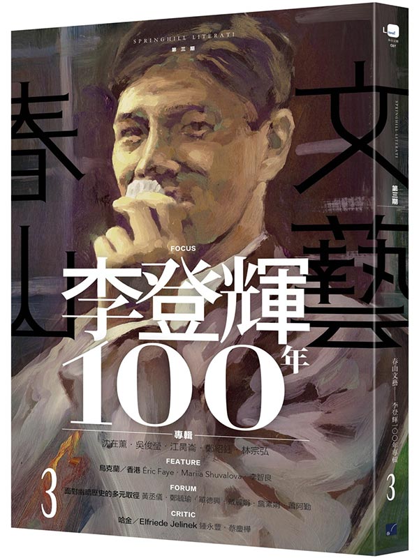 Ksn100~M