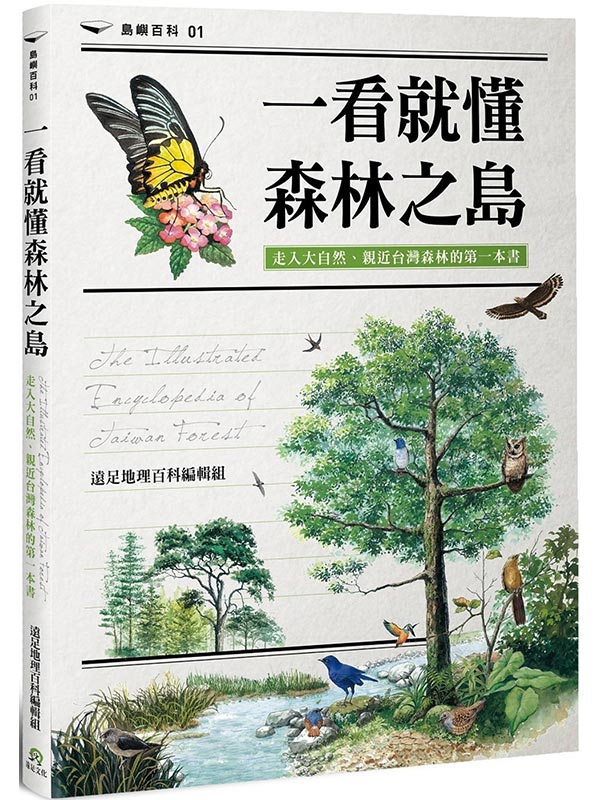 kk0566480.jpg