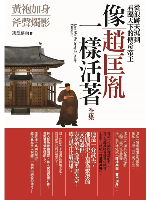 JN@ˬ GqѲPg{ѤUǩ_Ҥ