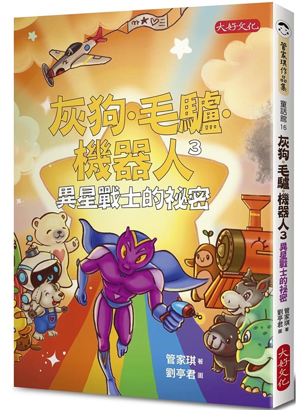 ǪDjDH3GPԤhK