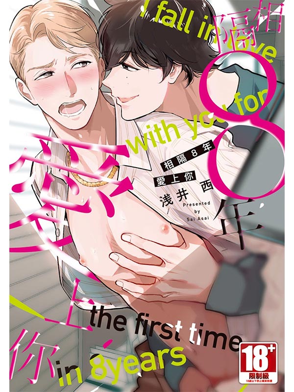 ۹j8~RWA()