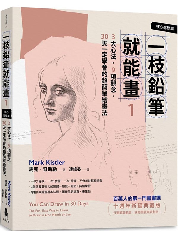 kk0566940.jpg