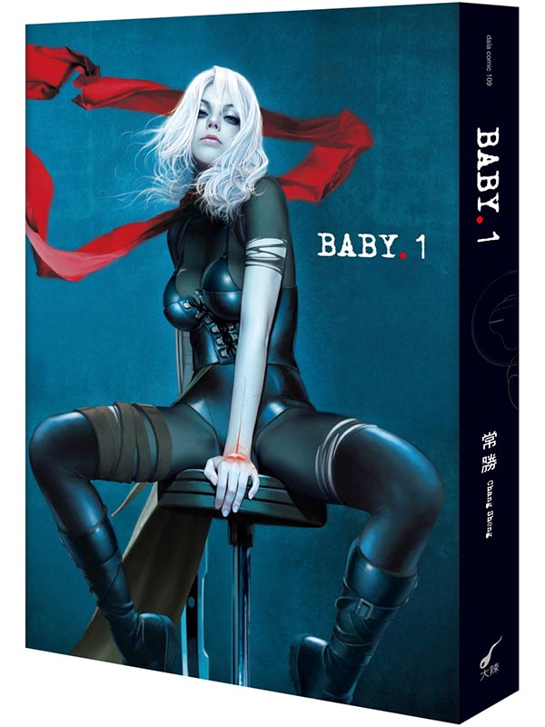 BABY. 1(g_s)