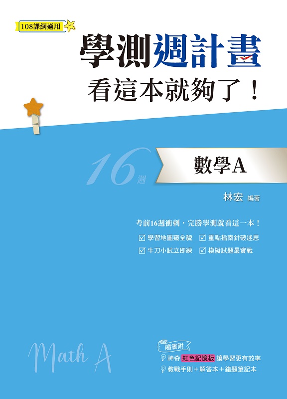 kk0567071.jpg