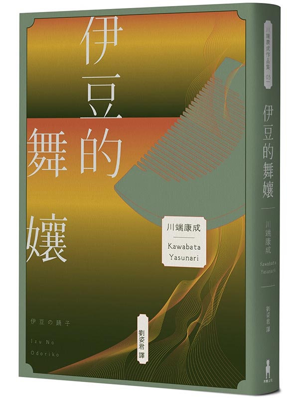 kk0567154.jpg