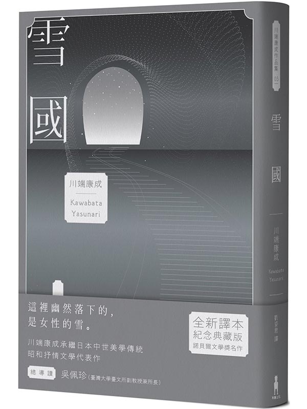 kk0567155.jpg