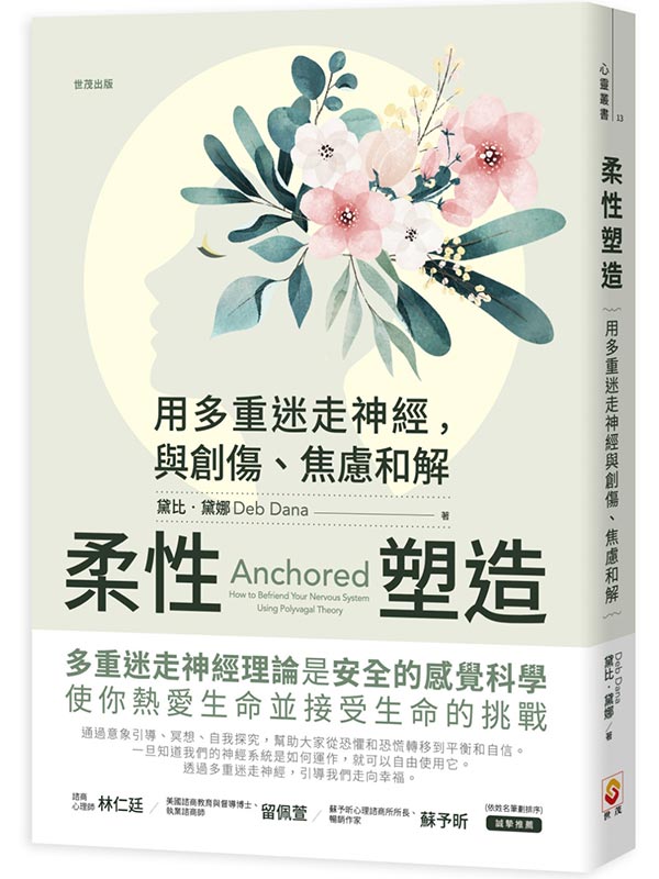 �X�ʶ�y�G�Φh���g�����g�A�P�жˡB�J�{�M��