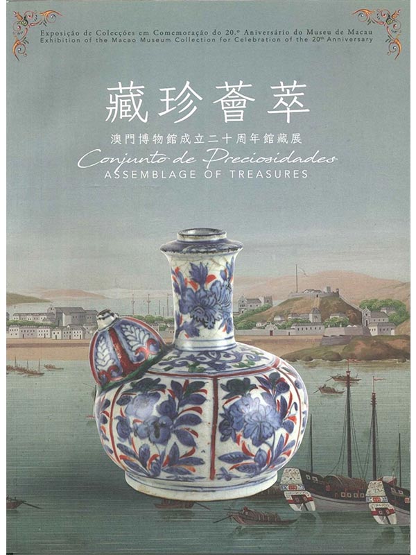 �ì��P�ѡG�D���ժ��]���ߤG�Q�P�~�]�îi