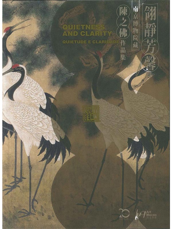 ���R���ɡG�n�ʳժ��|�ó�����@�~��