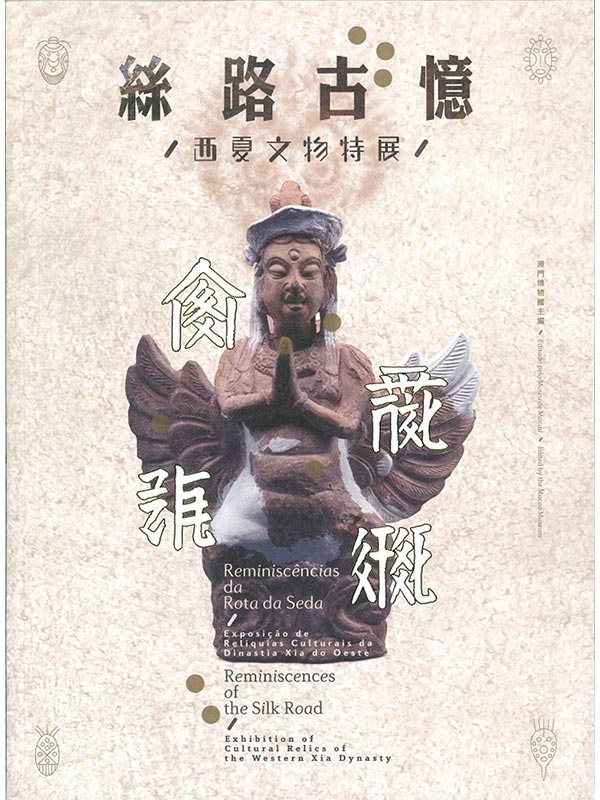 �����j�СG��L�媫�S�i