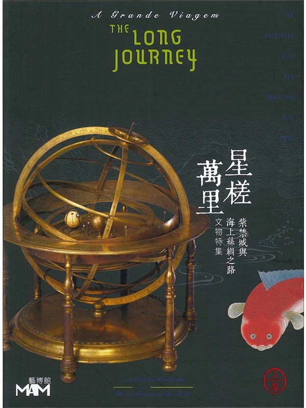 �P�A�U���G���T���P���W���������媫�S��