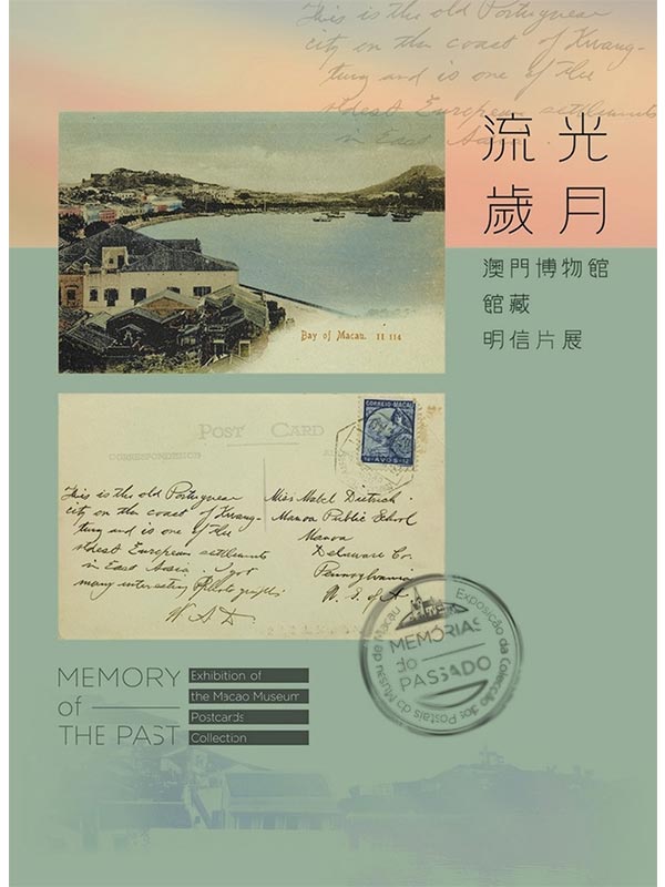 �y������G�D���ժ��]�]�é��H���i