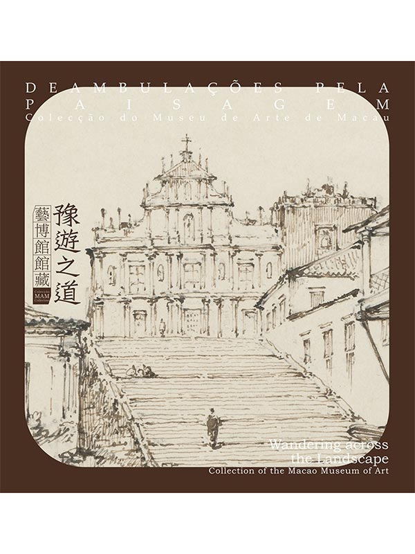 �ݹC���D�G�����]�]��