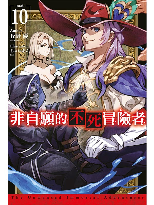 D@_I(10)w