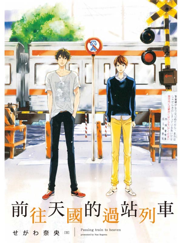 eѰꪺLC()