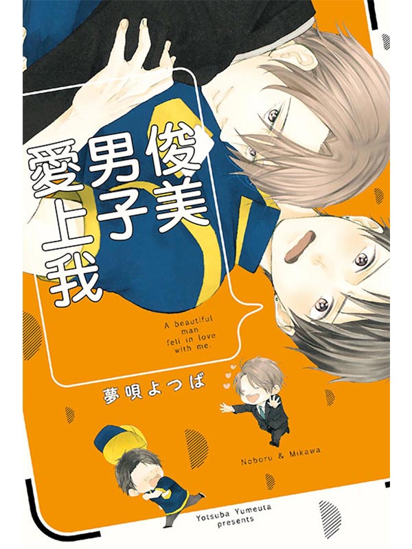 TklRW()