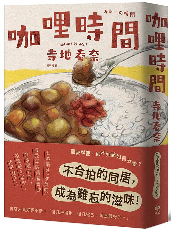 @ɶi饻̨~Ū̫Cǽ@aAg~ǧ@j