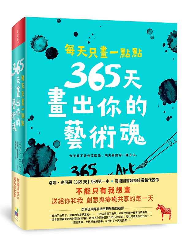 kk0567952.jpg