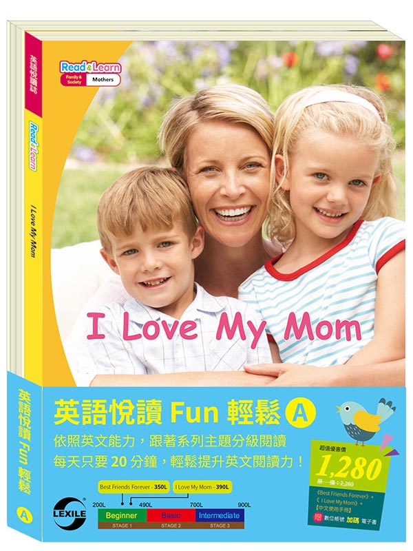 ^yŪFunPAMաGBest Friends Forever+I Love My Mom(ϥΤU/2UX)