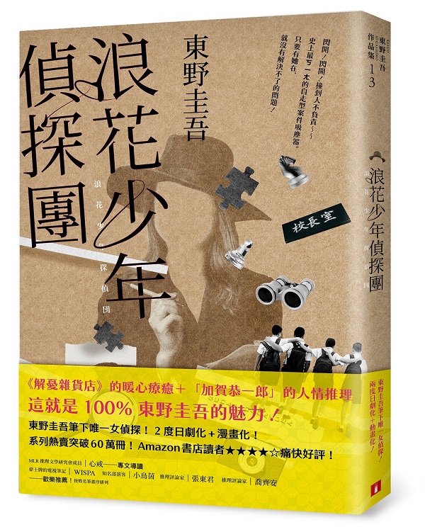kk0568244.jpg