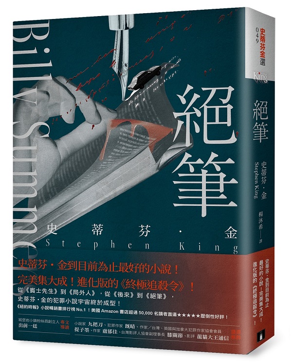 kk0568250.jpg