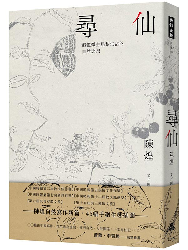 kk0568419.jpg