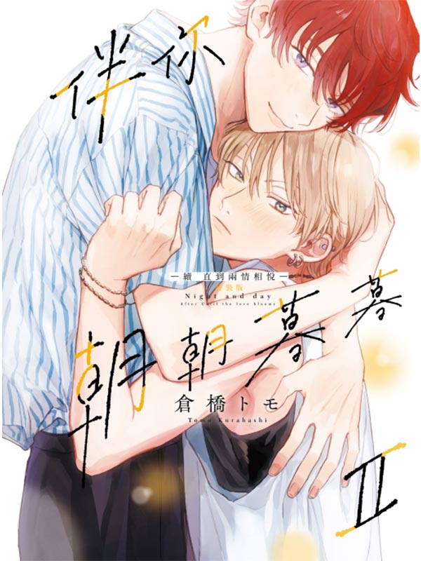 A´¼Ǽ  ⱡۮ (S˪)