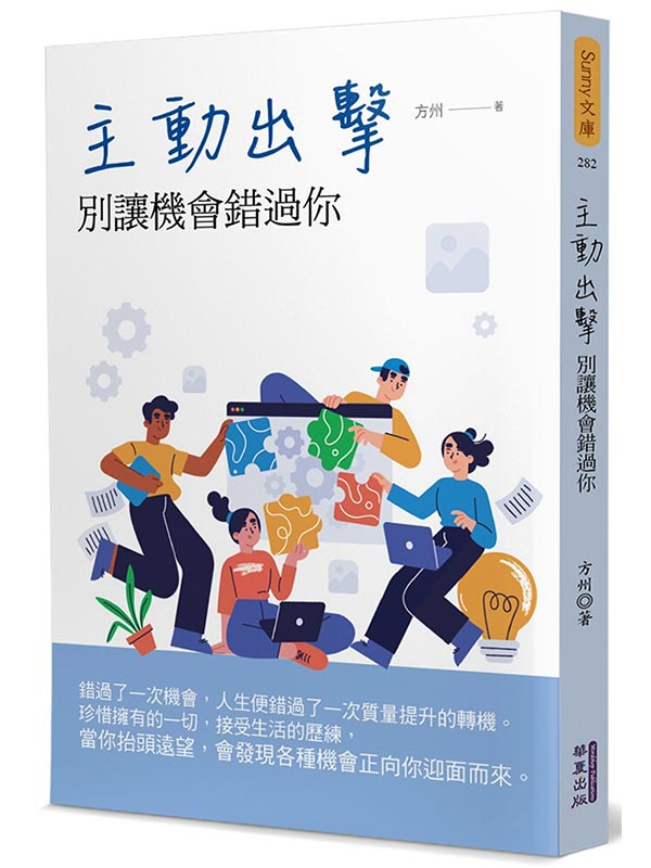 �D�ʥX���G�O�����|���L�A