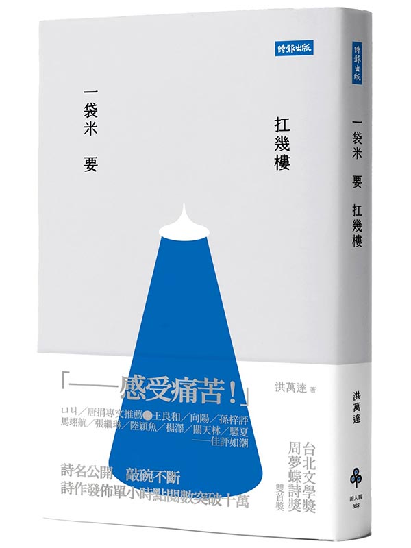 kk0568928.jpg