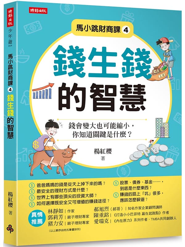 kk0568937.jpg