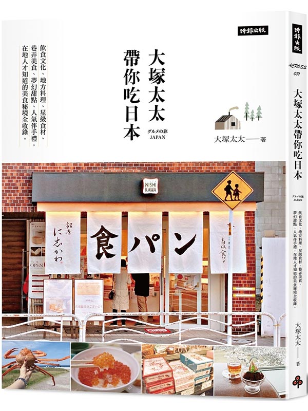 kk0568941.jpg