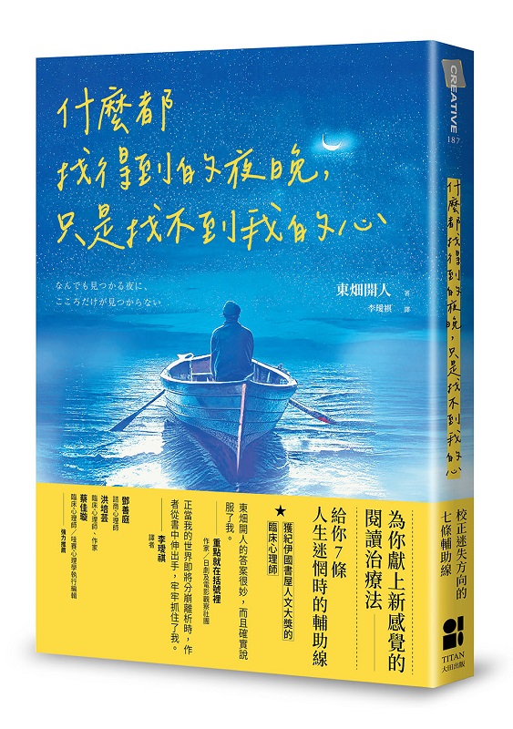 kk0569118.jpg
