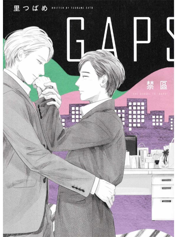 GAPS T()