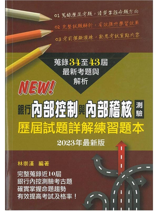 Ȧ椺P]ִDԸѽmD(2023~)