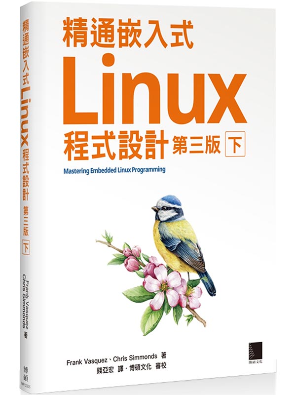 qOJLinux{]p(ĤT)(U)