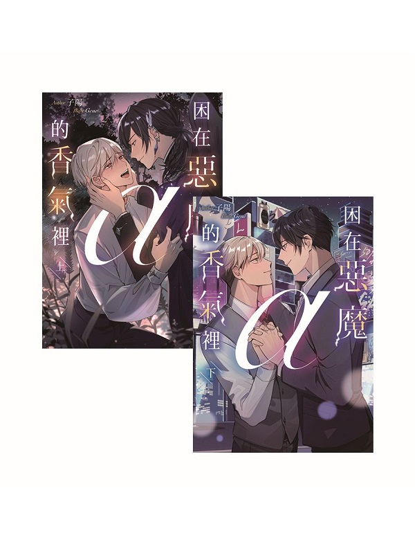 xbc]\̡]WUMѡ^]^