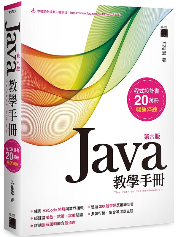 Java оǤU Ĥ