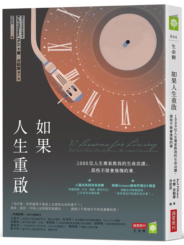 �p�G�H�ͭ��ҡG1000��H�ͱM�a�Чڪ��ͩR�\�ҡA���Ǥ����|�ᮬ����